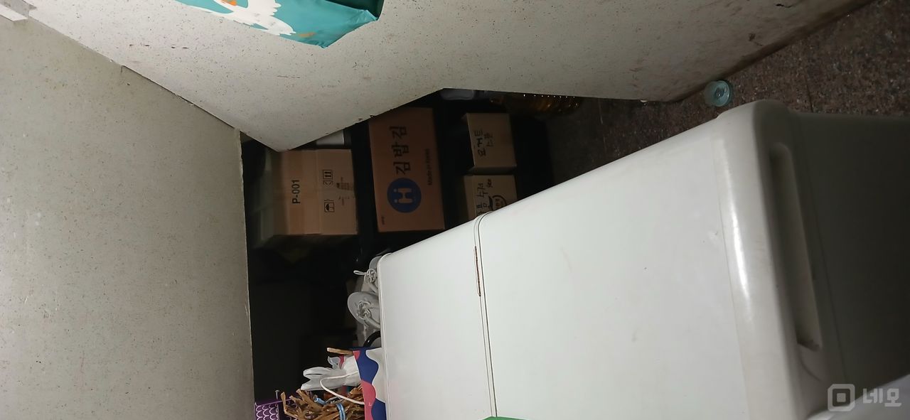도봉구 쌍문동 위치좋은 1층 상가 임대  매물의 3번째 사진