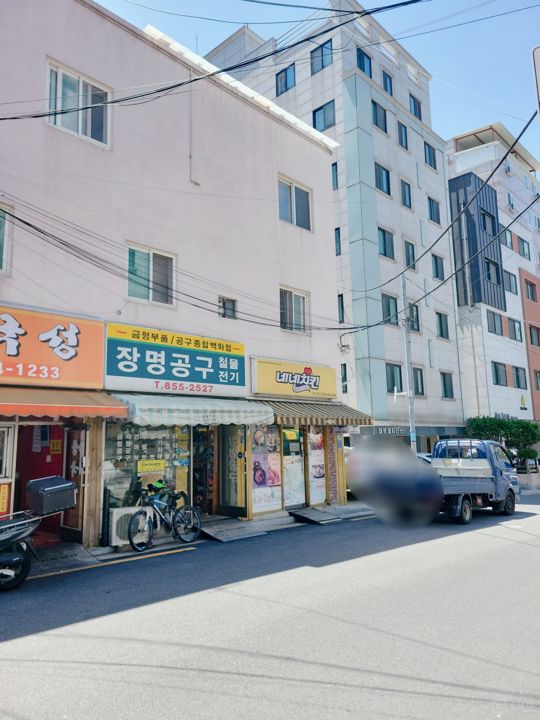 독산동 전수양도 가능한 치킨 전문점 매물의 6번째 사진