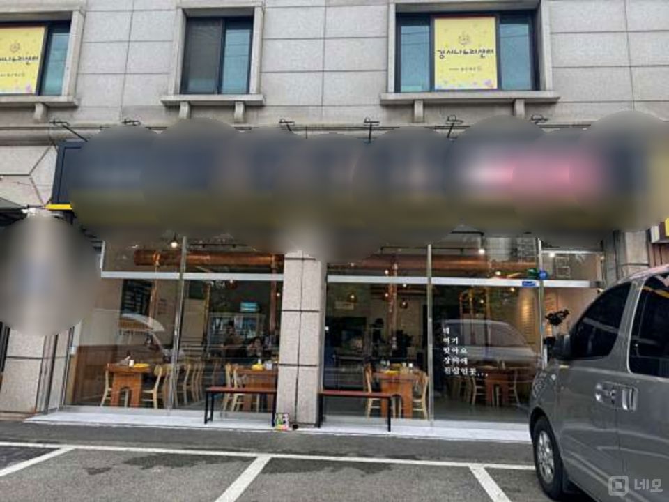 등촌동 위치조건 훌륭한 음식점 매물의 8번째 사진