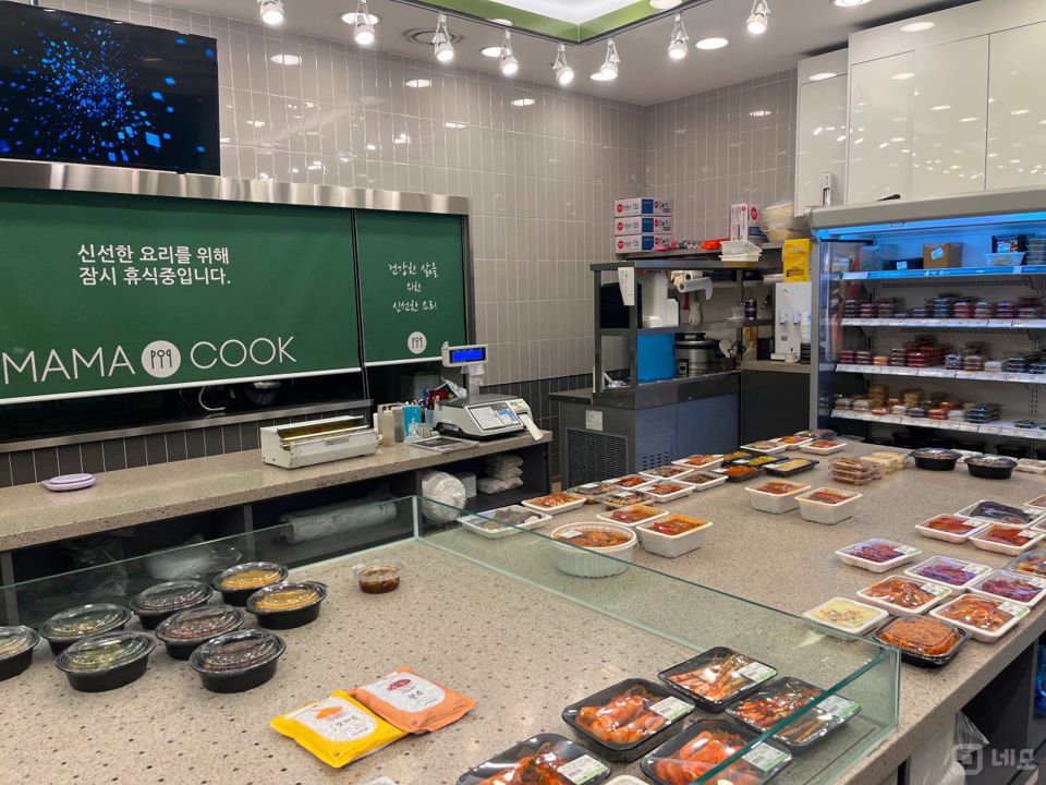 소하동 상업지역, 다양하게 이용 가능한 반찬가게 매물의 2번째 사진
