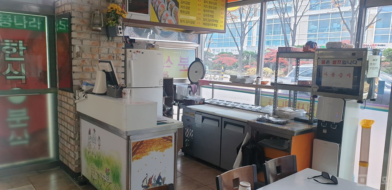 부천시 춘의동 성업중인 1층 상가 임대 매물의 1번째 사진