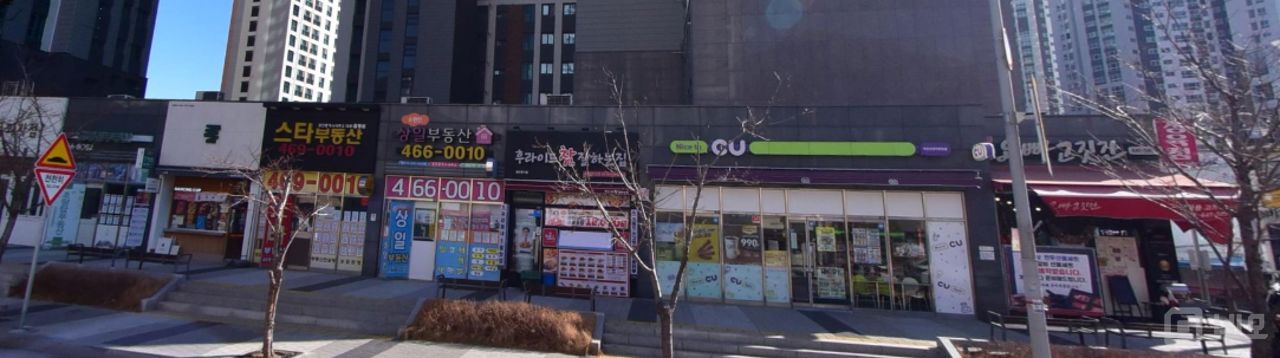 동구 초량동  성업중인 1층 치킨가게 임대 매물의 5번째 사진