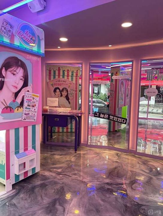 청파동 전체 양도 가능한 셀프 사진관 매물의 7번째 사진