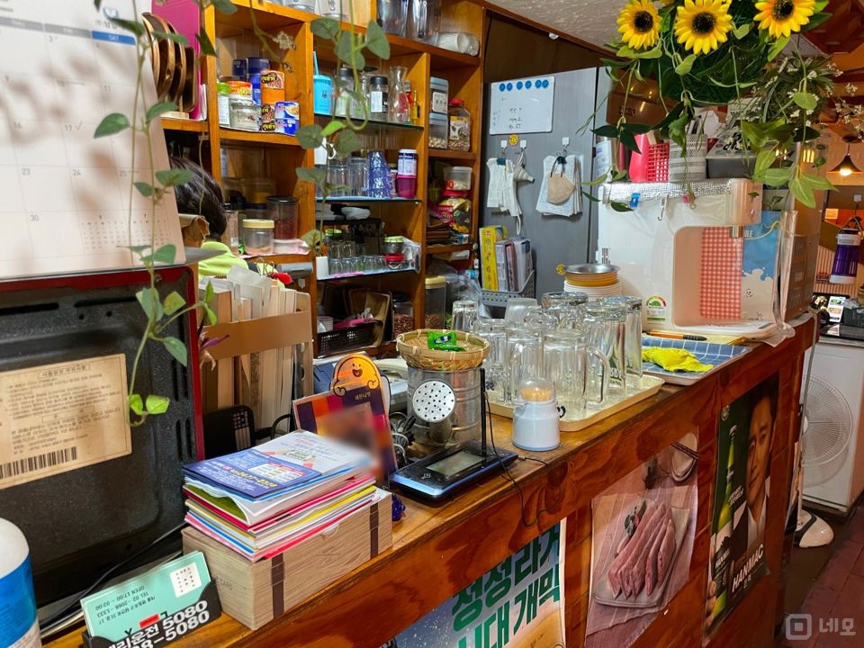 당산동3가 유동인구 많은 상권, 맥주호프점 매물의 4번째 사진