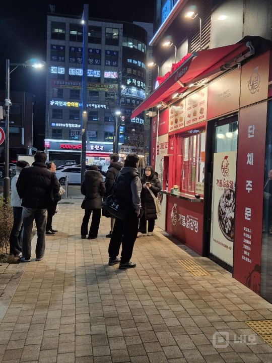 가맹비없는 닭강정집 인수하세요 매물의 1번째 사진