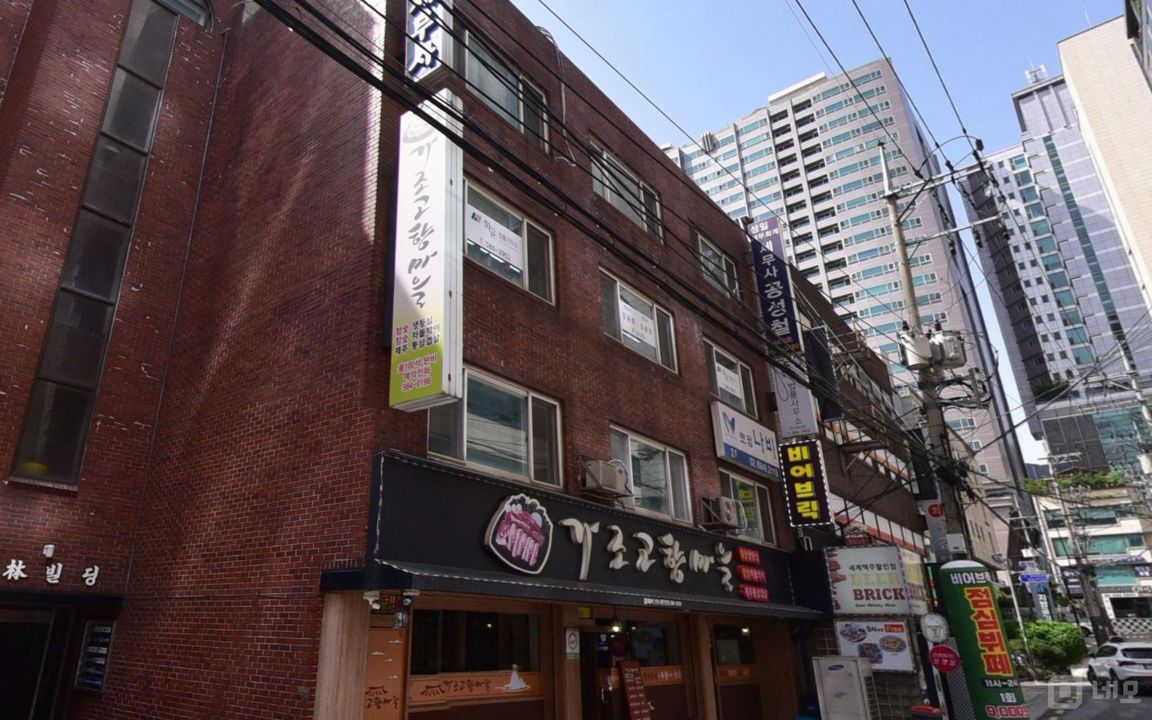 서초동 서초역 역세권, 시설, 인테리어 완비, 매출 좋은 호프집 매물의 7번째 사진