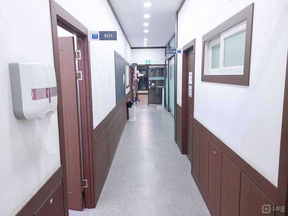 노량진동 복합상권에 위치한 학원 매물의 1번째 사진