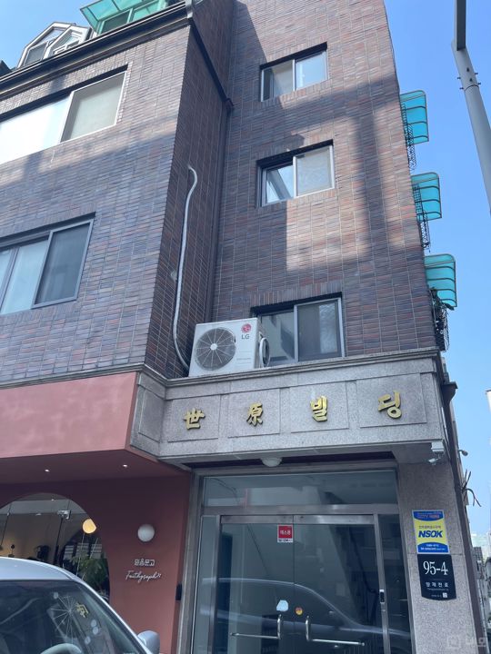 양재동 양재천 카페거리 인근, 다양하게 이용 가능한 2층 상가 매물의 7번째 사진