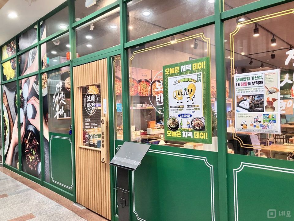 대로변 상권, 주목도 높은 가산동 공실 매물의 5번째 사진