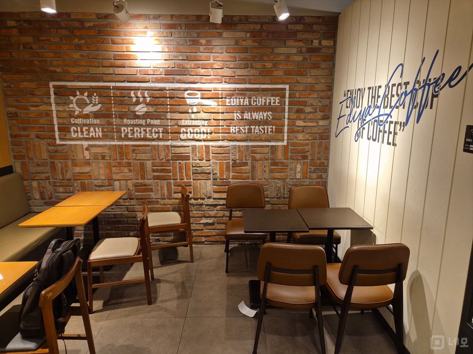 무교동 번화가에 위치한 카페 매물의 4번째 사진