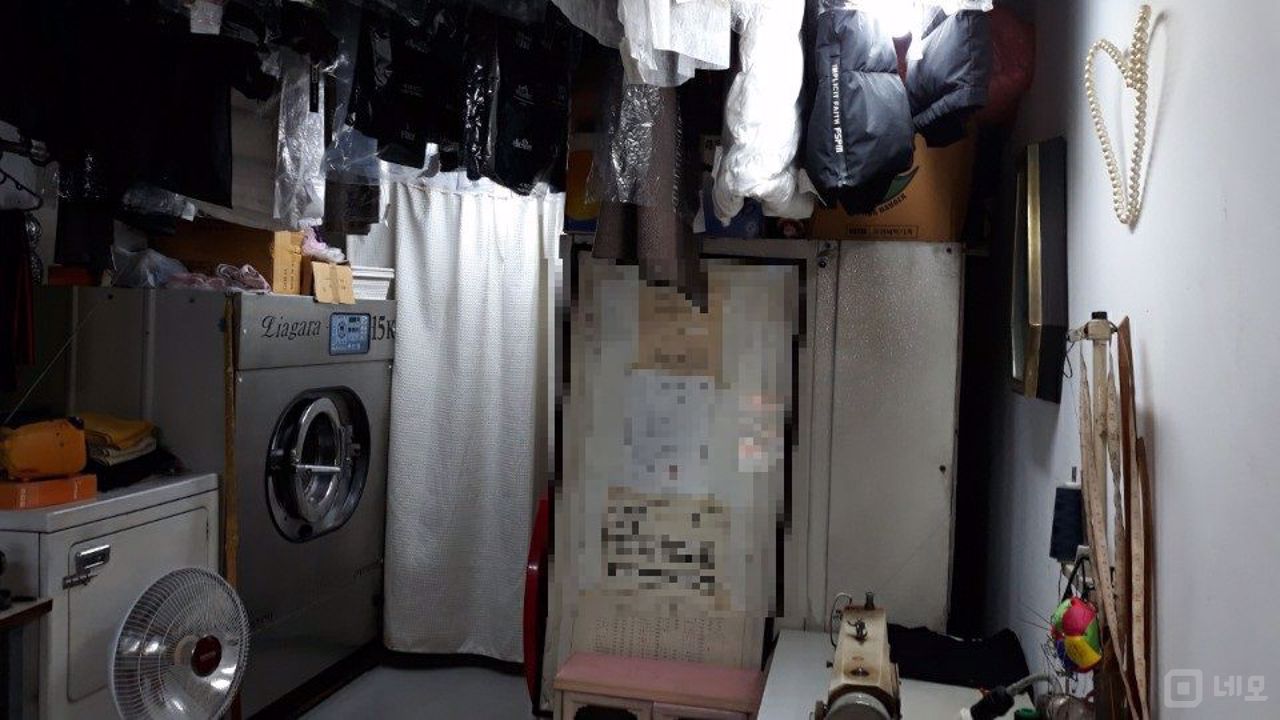 ★석관동 세탁소 임대 매물입니다★ 매물의 3번째 사진