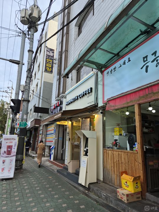 망원동 전수양도 가능한 카페 매물의 5번째 사진