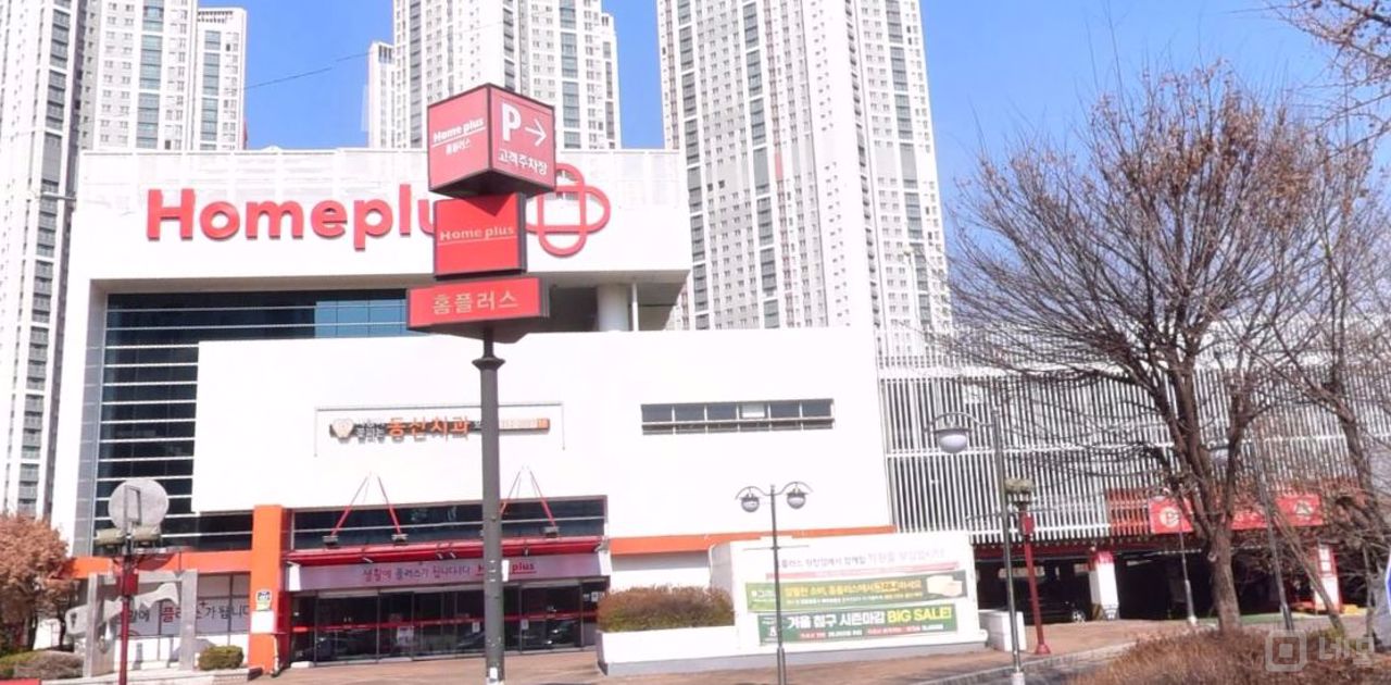 유동인구 많은 원천동 홈플러스 내 피부관리샵 매물의 6번째 사진