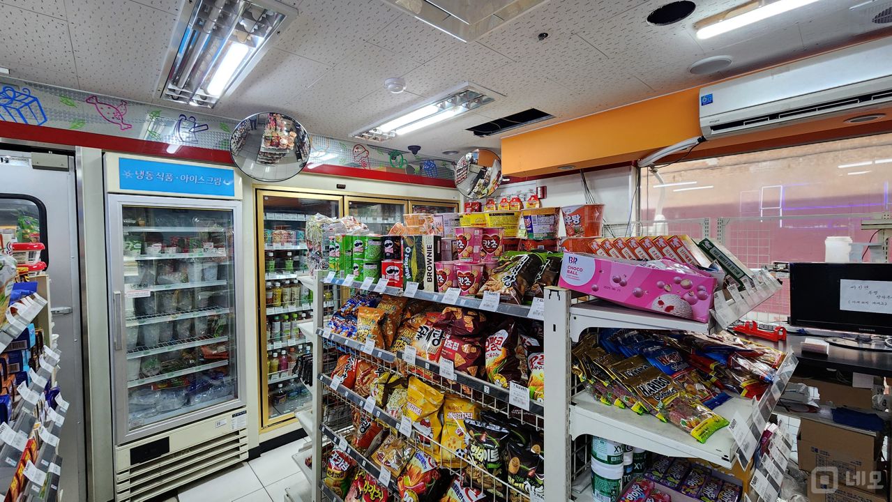 봉천동 서울대입구역 역세권, 단골 많아 매출 안정적인 편의점 매물의 3번째 사진