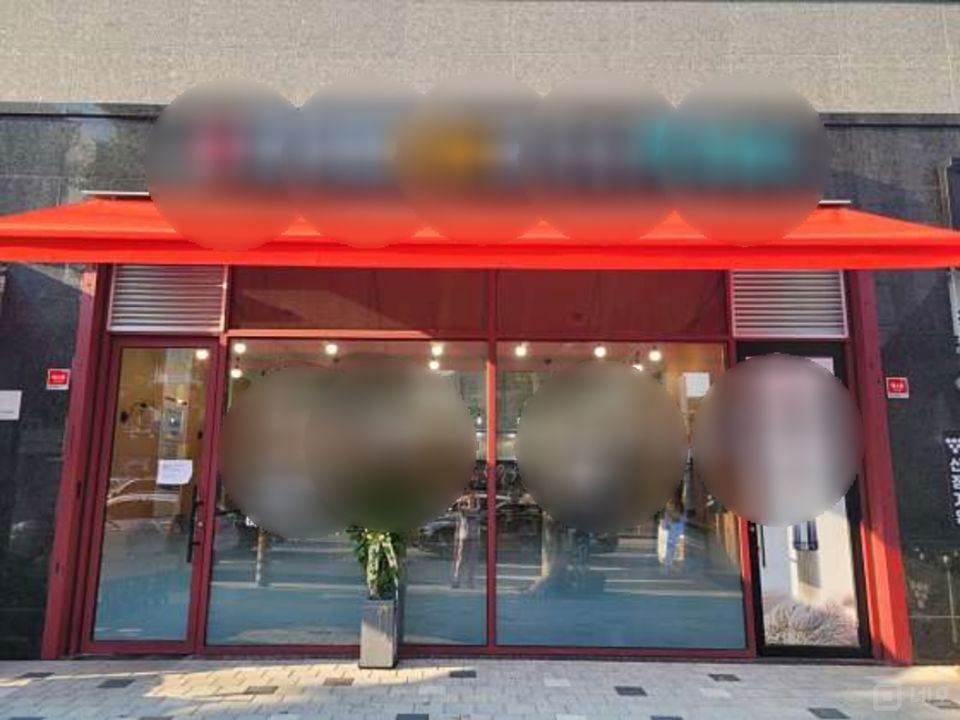 갈현동 대로변에 위치한 음식점 매물의 7번째 사진