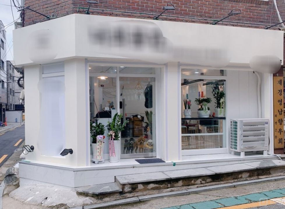 월세 저렴한, 휘경동 1층 미용실 매물의 6번째 사진
