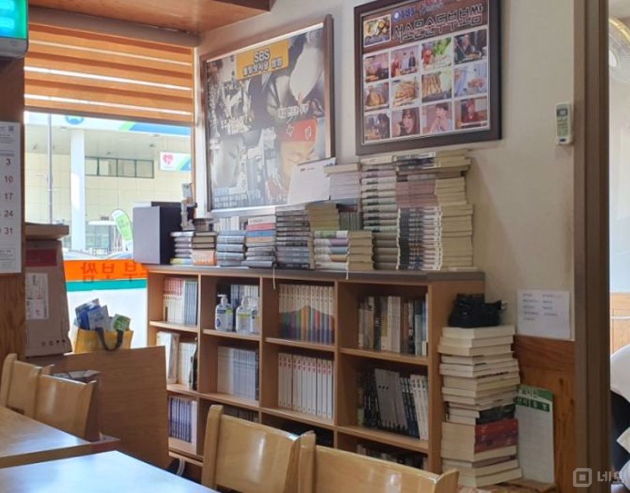 대로변 1층, 주목도 높은 화양동 음식점 매물의 1번째 사진