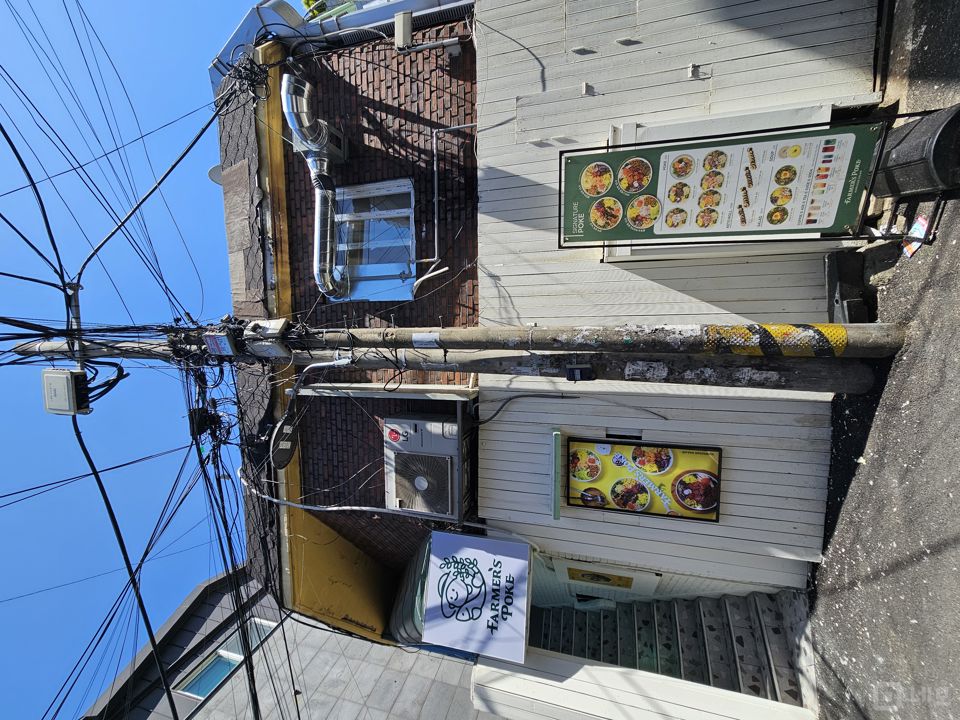 흑석동, 중앙대 앞 대학가 상권, 2층 음식점 매물의 5번째 사진