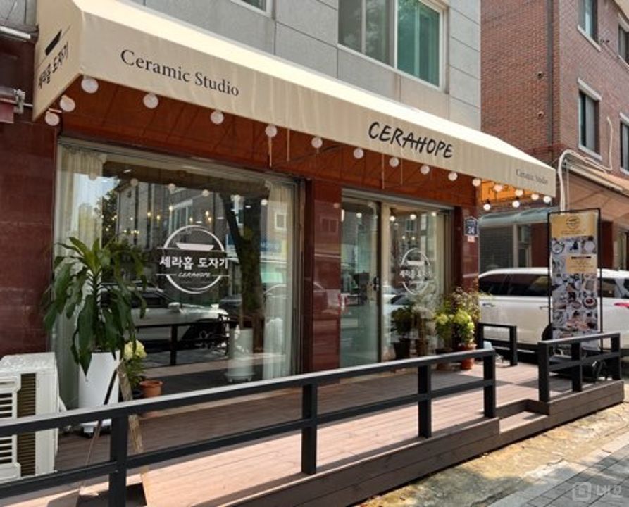 ❤ 정자역7분내, 넓은메인상권, 공방, 화실,꽃집,디져트등 추천 권리협의 매물의 10번째 사진