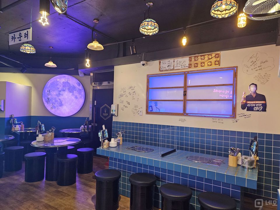 시설집기 포함, 인테리어 완비된 원천동 요리주점 매물의 3번째 사진