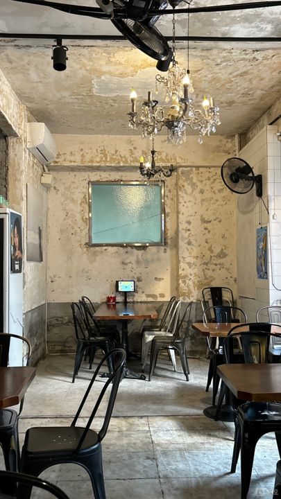 동선동1가 대학가, 위치 조건 훌륭한 요리주점 매물의 3번째 사진