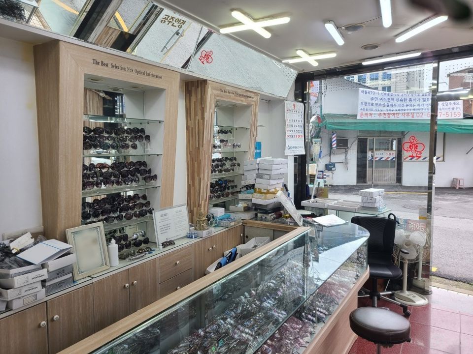 하월곡동 주거지역, 다양하게 이용 가능한 안경원 매물의 1번째 사진