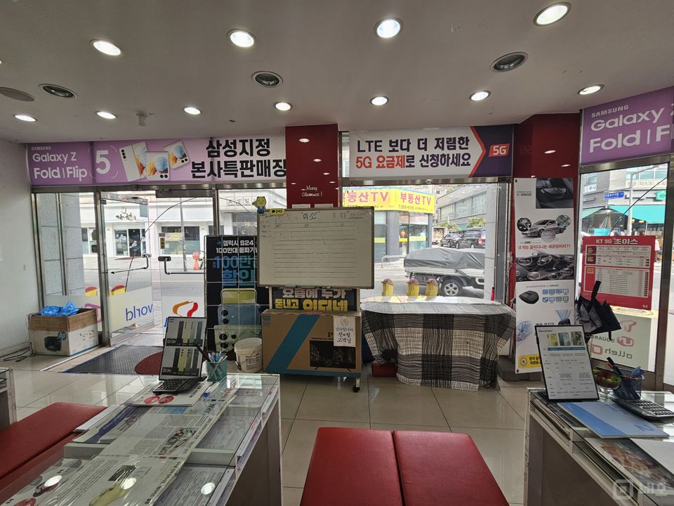 역촌동 가시성 좋은 이면도로 코너1층 상가 매물의 1번째 사진