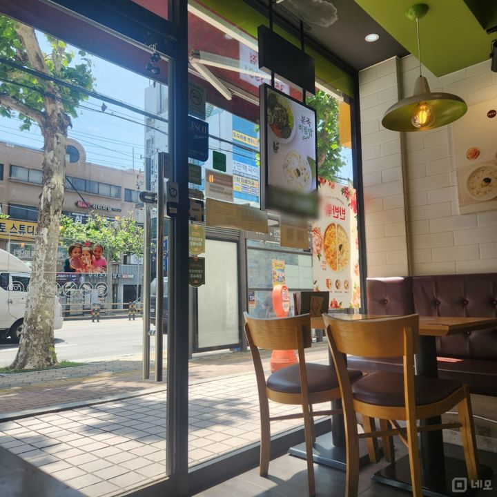 대조동 초역세권, 꾸준한 월 매출 죽집 매물의 3번째 사진