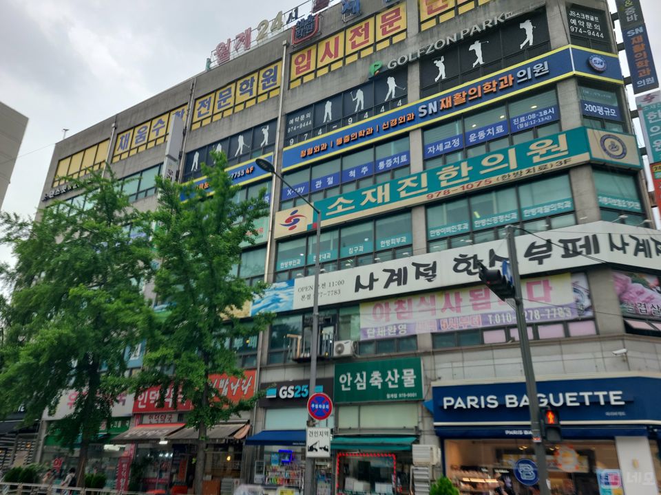월계동 대로변에 위치한 분식점 매물의 6번째 사진