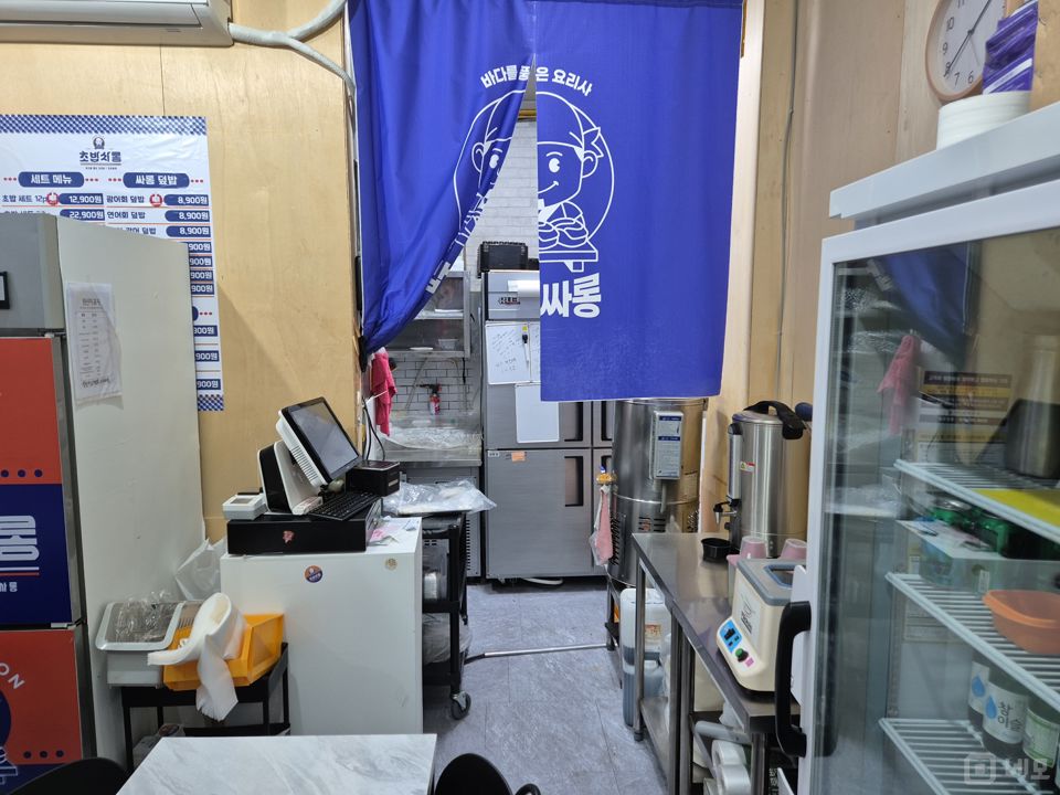 도화동 전수양도 가능한 일식집 매물의 5번째 사진