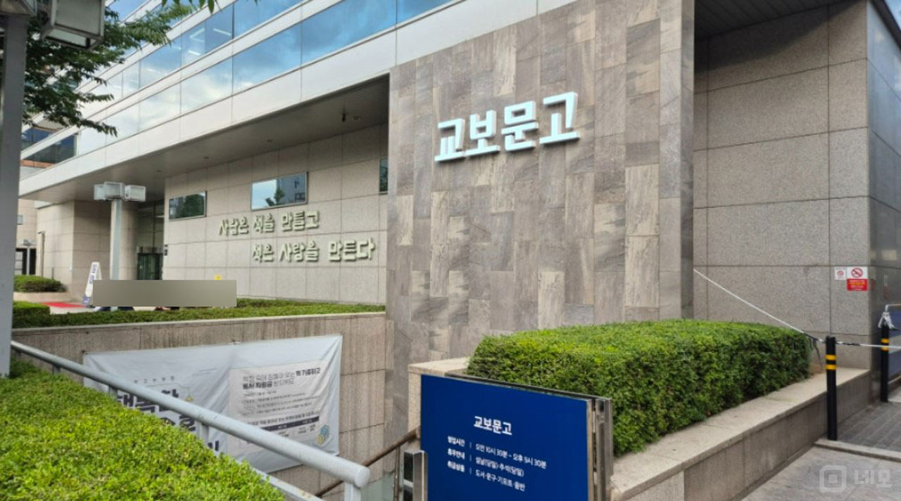 수유역 초역세권, 접근성 뛰어난 번동 사무실 매물의 8번째 사진