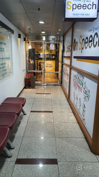 경찰서대로변 대형빌딩 코너 병의원 요양병원 학원 교회 쇼핑몰등 추천 전망 매물의 12번째 사진