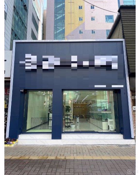 대로변 상권, 주목도 높은 원동 1층상가 매물의 5번째 사진