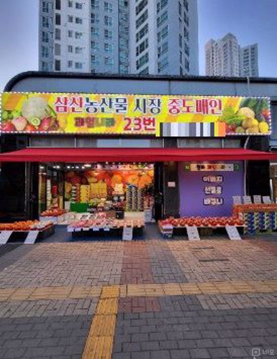 무권리, 주목도 높은 청라동 단지내 상가 매물의 6번째 사진