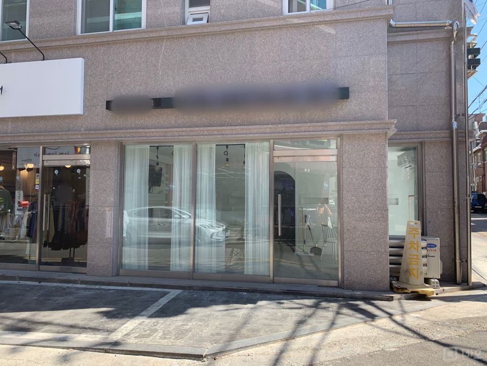 시설집기포함, 인테리어 완비된 목동 네일샵 매물의 6번째 사진
