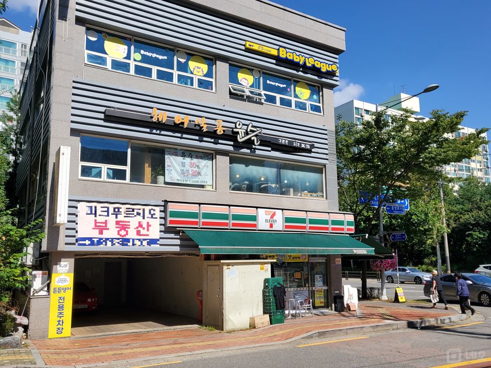 항아리상권, 유동인구 많은 고척동 단지내 상가 매물의 6번째 사진