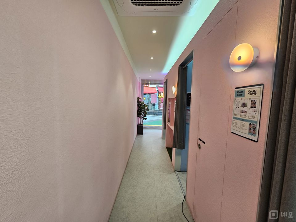유동인구 많은, 상계동 노원역 앞 1층 상가 매물의 3번째 사진
