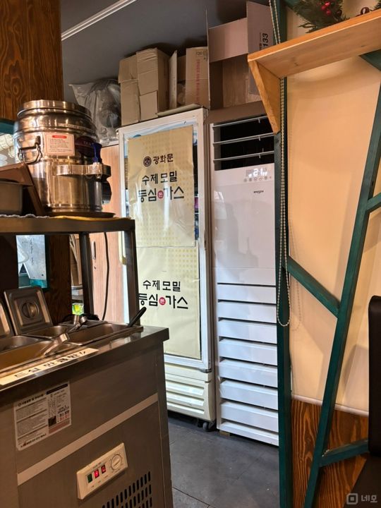 돈의동 깔끔한 시설, 꾸준한 수요 있는 돈까스점 매물의 4번째 사진