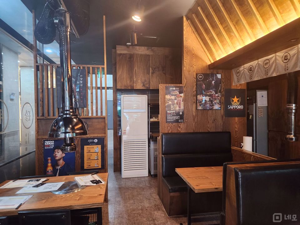별내동 초역세권 대단지 아파트 상권 고깃집 매물의 1번째 사진