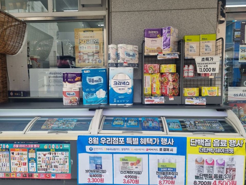 성업중인 편의점입니다. 매물의 6번째 사진