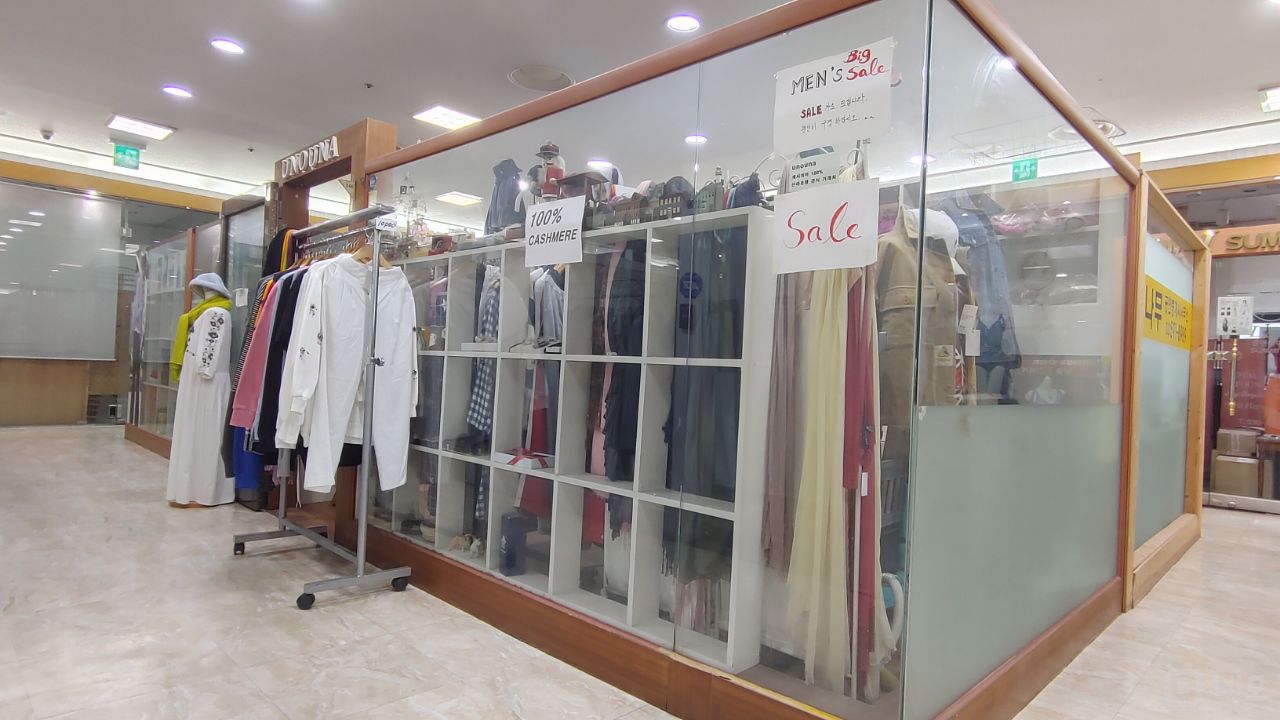 반포동 초역세권, 다양하게 이용 가능한 의류판매점 매물의 3번째 사진