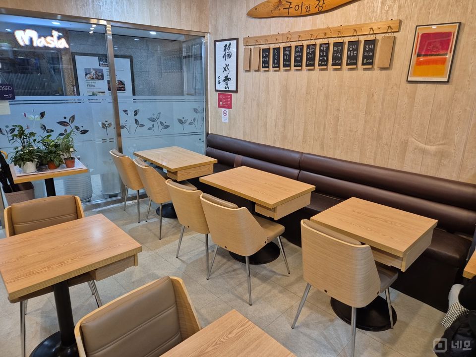 도화동 단지내 상가에 위치한 음식점 매물의 2번째 사진
