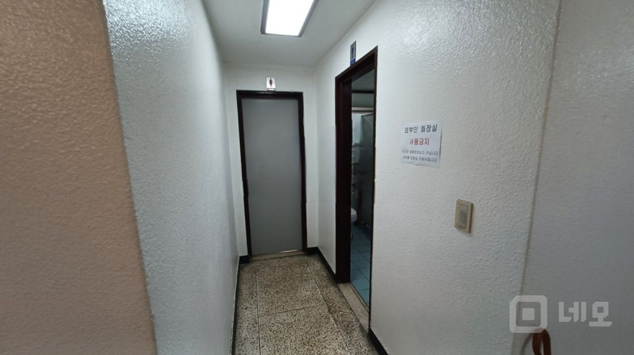 ✔ 진짜를 만났다 매물의 5번째 사진