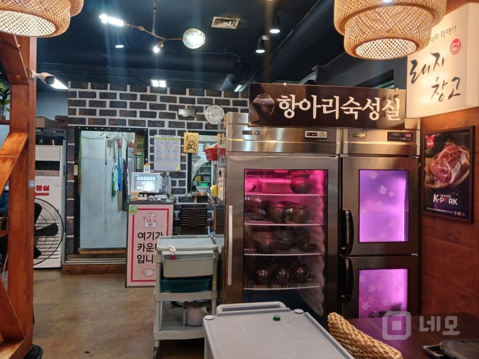 법원앞 항아리상권 장사 잘되는 고깃집 임대 매물의 1번째 사진