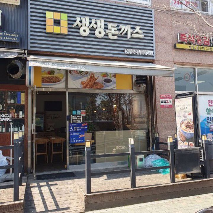 단골고객 많은 둔포면 음식점 매물의 5번째 사진