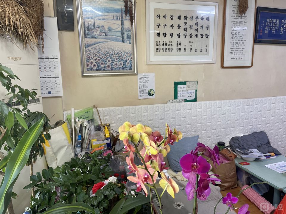 성내동 대로변 오피스 상권의 한식점 매물의 5번째 사진