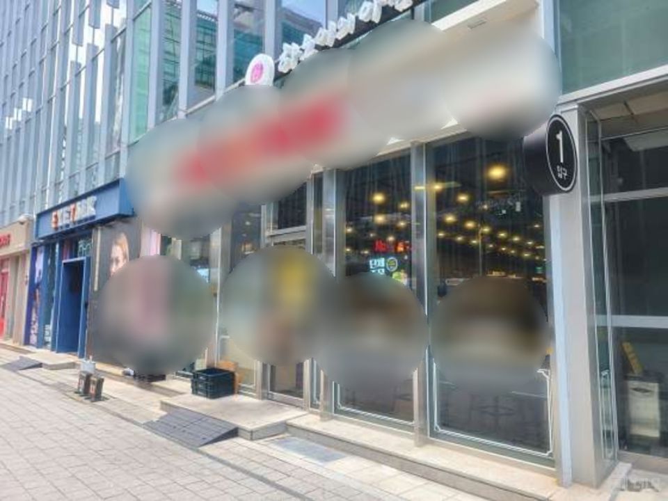 상암동 위치조건 훌륭한 패스트푸드점 매물의 7번째 사진