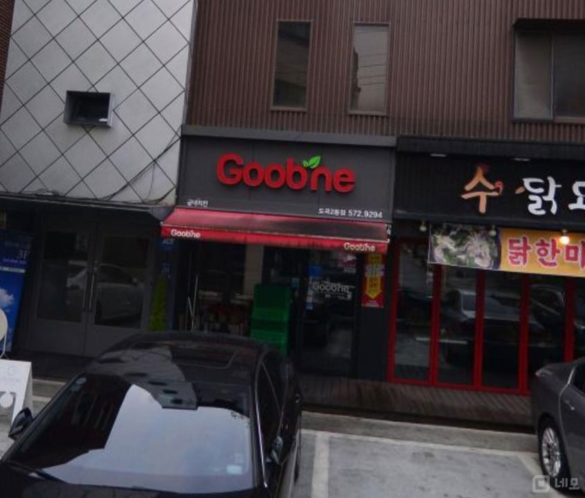 논현동 기본시설 완비 및 홀 보유한 1층 상가 임대 매물의 9번째 사진