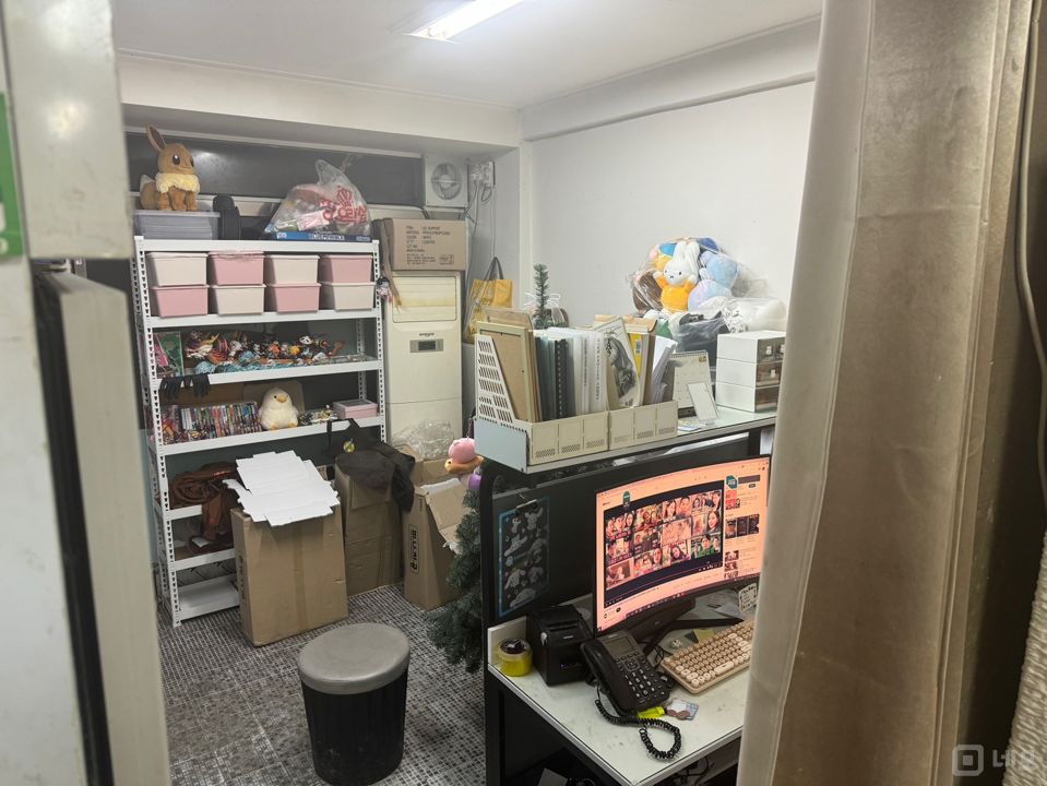 고척동 피자 나라 치킨 공주  매물의 3번째 사진