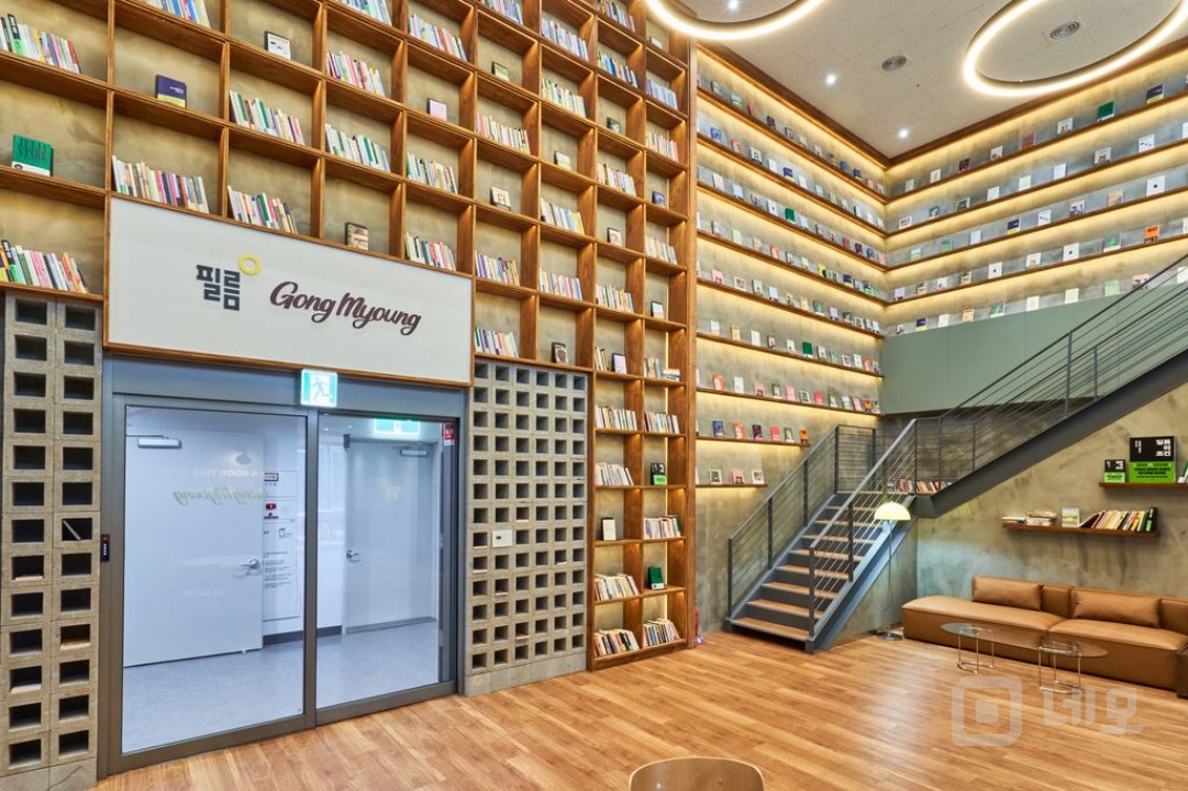 인테리어 2억 투자, 복층구조, 대형평수, 문래역 인근 매물의 3번째 사진